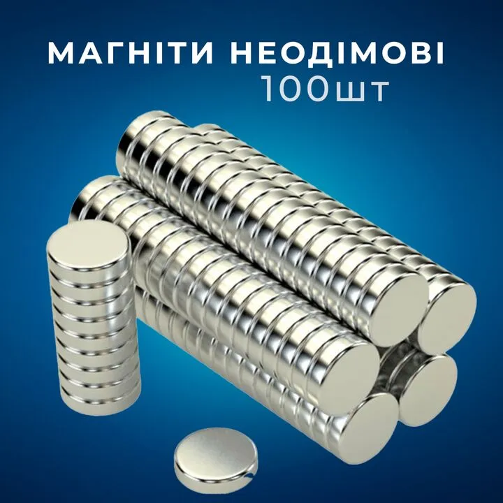 Магніти неодимові сильні 8x2мм N35 100шт