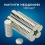 Магніти неодимові сильні 8x2мм N35 100шт
