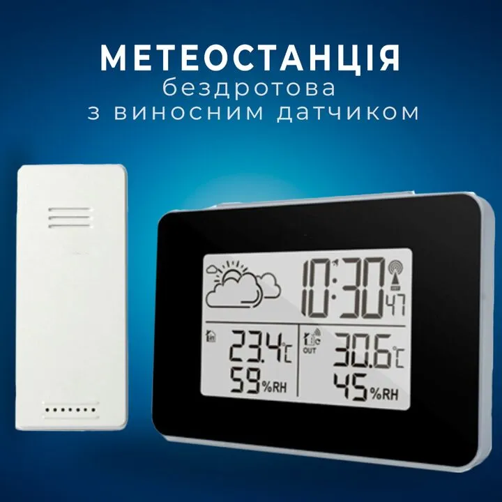 Метеостанція бездротова з виносним датчиком ЖК 3.7 ", FJ3364