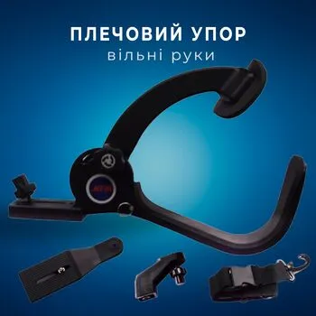 Плечовий упор для камери DSLR RIG, віньлій рукава