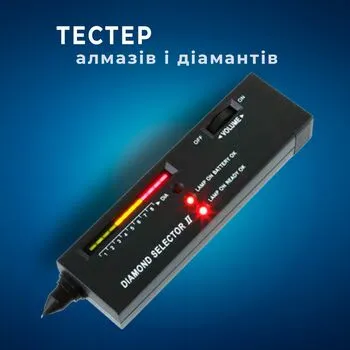 Портативний тестер Almaz SviLand для алмазів і каменів