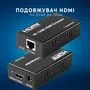 Подовжувач HDMI по RJ45 кручений парі активний, ІК-сигнал, до 120м