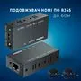 Подовжувач HDMI по RJ45 кручений парі активний, до 60м