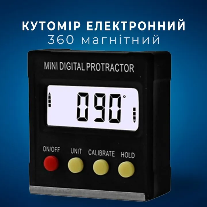 Угломер електронний Міні 360 магнітний, рівень, транспортир MT-2010