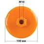 Диск алмазний полировальний 100x3.5 мм 150 грит M10 для болгарки КШМ
