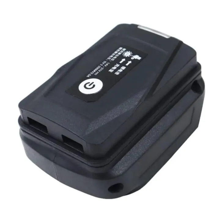 Адаптер живлення від акумулятора Makita 18В з USB і LED-ліхтарем