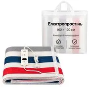 Електропростирадло з підігрівом 160x120см, 2 режими температури, 220В