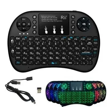 Бездротова міні клавіатура та тачпад Rii mini i8 c RGB-підсвічуванням та АКБ