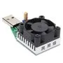 USB навантажувальний резистор, навантаження, тестер, 15Вт