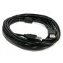 Кабель USB AM-BM 5 м для принтера сканера SviLand