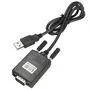 Кабель перехідник USB - RS232 DB9 PL2303 + MAX3243C