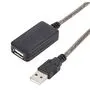 USB 2.0 подовжувач (активний репітер) AM-AF, 10 м