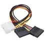 Перехідник IDE Molex, 2x SATA 15pin для живлення жорстких дисків SviLand 7000001542