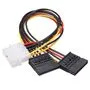 Перехідник IDE Molex, 2x SATA 15pin для живлення жорстких дисків SviLand 7000001542