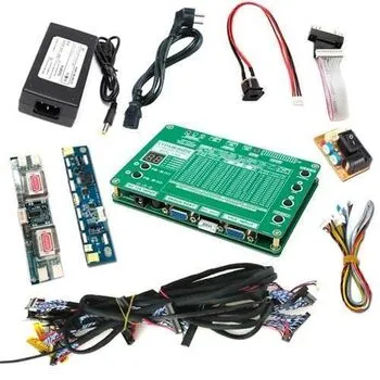 Тестер матриць LCD РК-дисплеїв 7-84" LVDS VGA 60 програм T-60S +БП