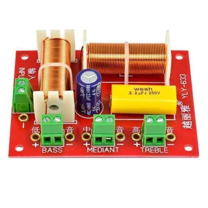 Кросовер фільтр 3-смуговий пасивний для акустики 200 Вт YLY-633 SviLand