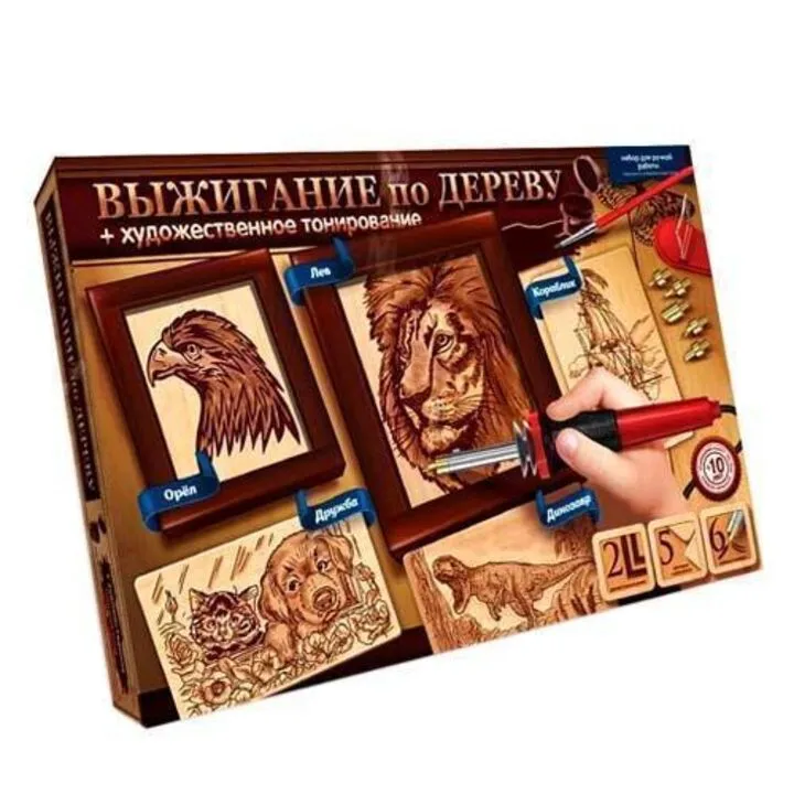 Набір для випалювання по дереву з пірографія, Danko Toys