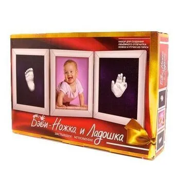 Набір для створення зліпків з гіпсу Бебі-Ніжка та Долонька