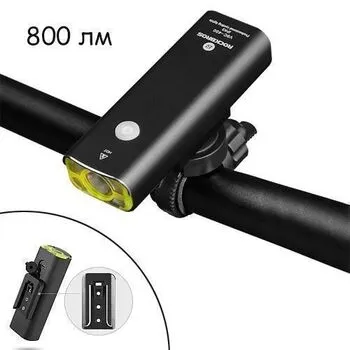 Ліхтар велосипедний 800лм CREE XPL2, акумуляторний 2500мАч, Rockbros V9C-800