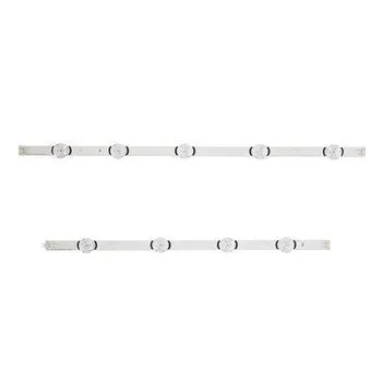 LED планка лампа підсвічування РК 47, 980мм LG Innotek DRT 3.0 47