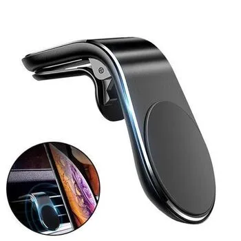 Автомобільний тримач магнітний універсальний, кліпса, CXP-039