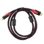 Кабель HDMI - HDMI 3м v1.3 позолочений в оплетке