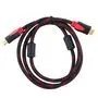 Кабель HDMI - HDMI 3м v1.3 позолочений в оплетке