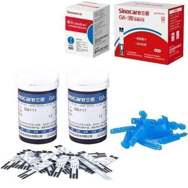 50 тест-смужок + 50 ланцентів голок для глюкометра Sannuo GA-3, розхідники