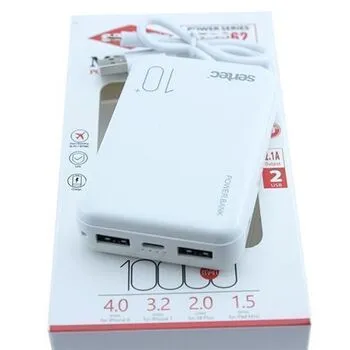 Power Bank Зовнішній акумулятор 10000мАг 2xUSB 2.1А Sertec ST-2062, білий