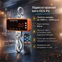 Кранові електронні ваги OCS-P2 до 1000 кг з пультом ДУ