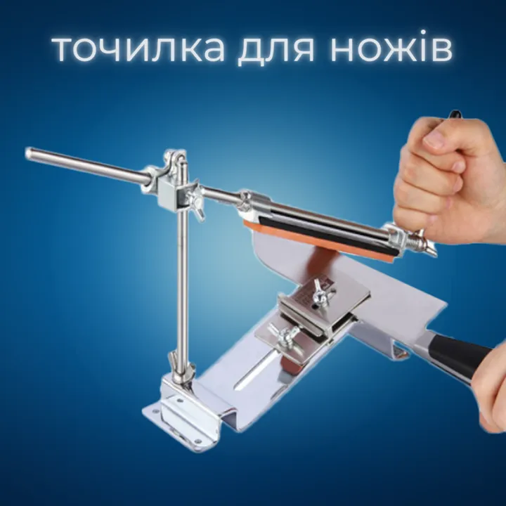 Точилка для ножів Ruixin Pro III — 4 камені (120/320/600/1500)