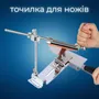 Точилка для ножів Ruixin Pro III — 4 камені (120/320/600/1500)